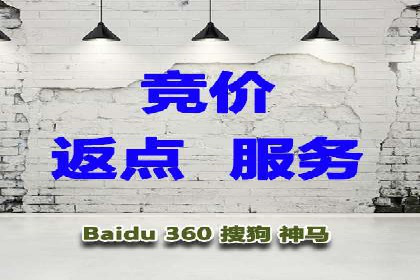 深度解析：sem优化托管如何助力企业网络营销