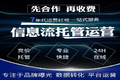 短视频信息流平台的用户画像与内容定位案例