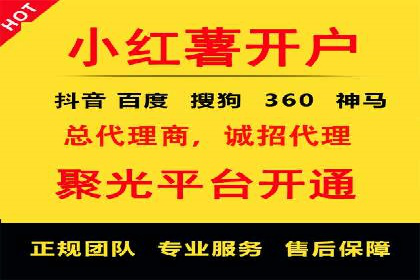 案例解析：SEM专员如何提升效果