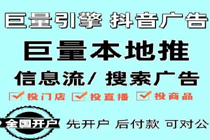 百度优化推广案例：从零开始打造爆款