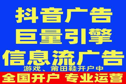 百度推广广告创意案例：吸引眼球的方法
